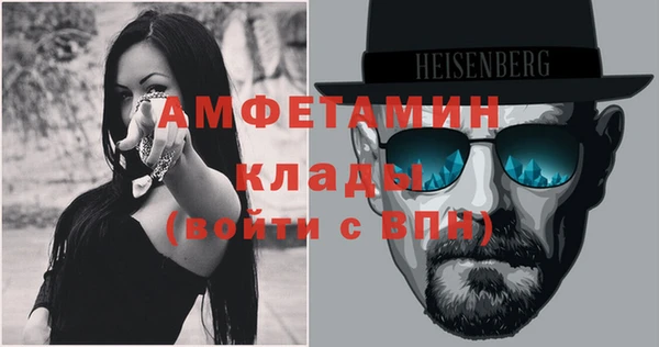 экстази Киренск