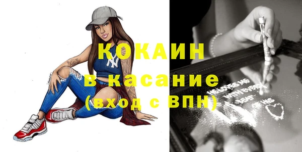 экстази Киренск