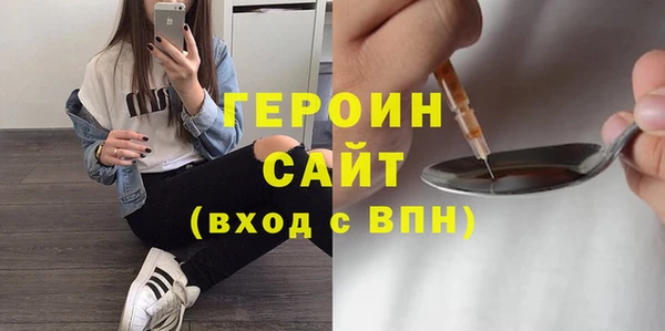 дмт Киреевск