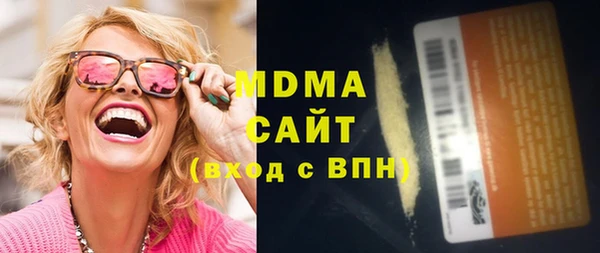 дмт Киреевск