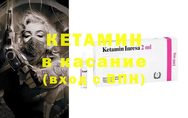 дмт Киреевск