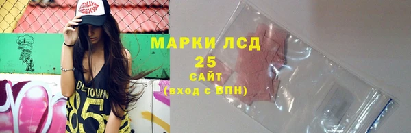 экстази Киренск
