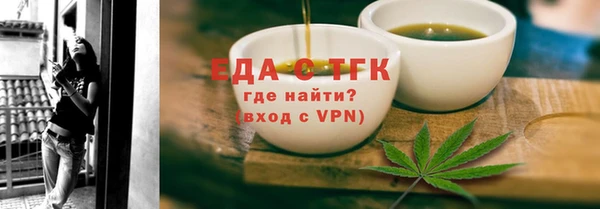 дмт Киреевск