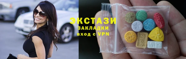 дмт Киреевск