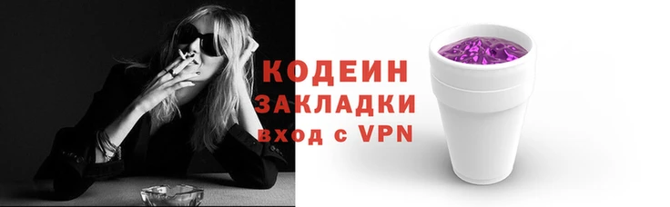 дмт Киреевск