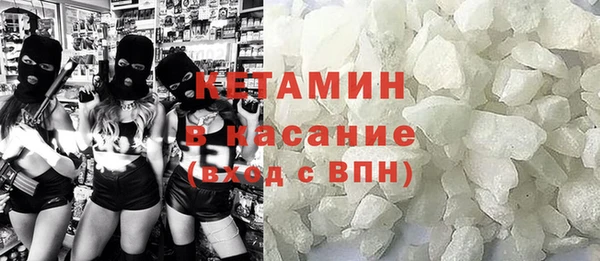 экстази Киренск