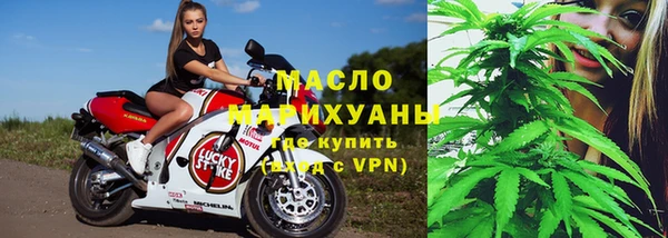 экстази Киренск