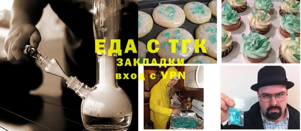 экстази Киренск