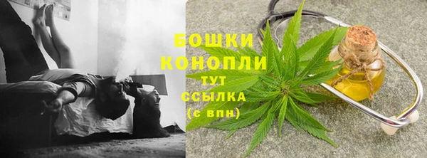 экстази Киренск