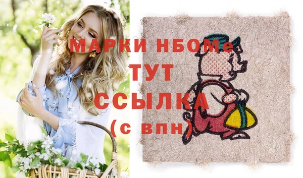 экстази Киренск