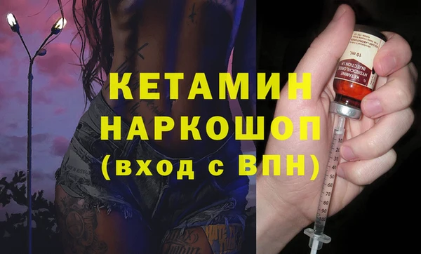 дмт Киреевск