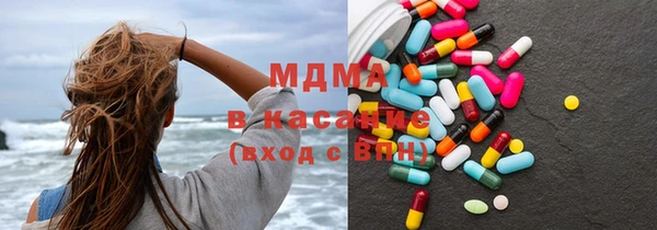 дмт Киреевск