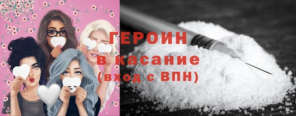дмт Киреевск