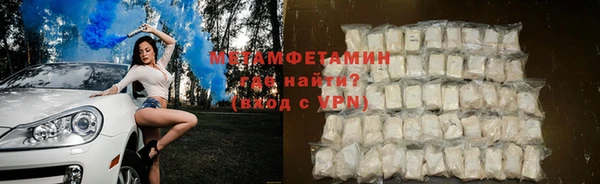 экстази Киренск